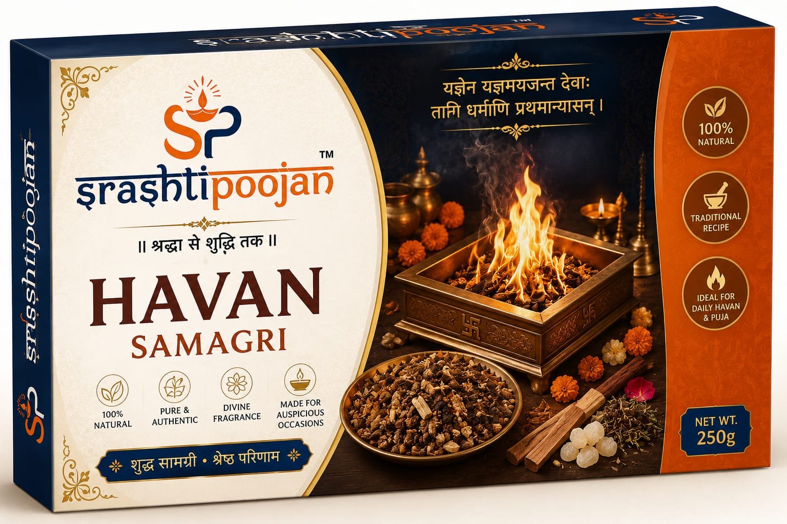 Havan Samagri