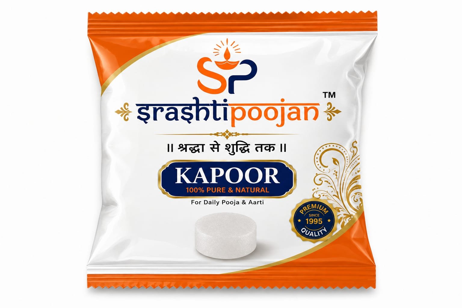 Kapoor